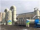塑料加工廢氣處理造粒機煙氣廢氣處理設備