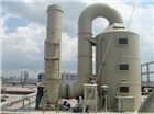 玻璃鋼風機,電捕焦油器,脫硫塔,噴淋塔。