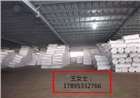 有貨！爐襯毯被襯毯 保溫毯 高鋁標(biāo)準(zhǔn)高純含鋯鋯鋁毯