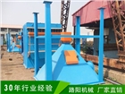 廠家供應小型鍋爐除塵器