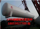 60立方LNG儲罐，60立方LNG儲罐廠家，菏鍋品質