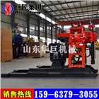 廠家直銷HZ-130YY液壓勘探鉆機 百米米液壓巖芯鉆機品質