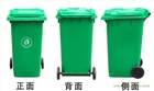 重慶塑料垃圾桶，值得信賴的好產品