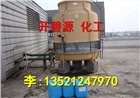 歡迎光臨"懷柔次氯酸鈉——集團有限公司歡迎您!懷柔