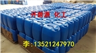 歡迎光臨"大興次氯酸鈉——集團有限公司歡迎您!大興