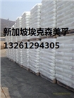埃克森美孚茂金屬M(fèi)1810HA