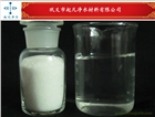 供應優質聚丙烯酰胺PAM|PAM生產廠家