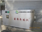 齊河-禹城畜禽養殖臭氧發生器/臭氧消毒機