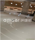 耐磨地坪，環(huán)氧地坪，水磨石地坪，南京阿普勒公司