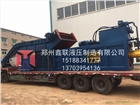 180廢紙打包機