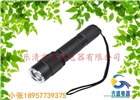 JW7620固態(tài)微型強(qiáng)光電筒（海洋王JW7620）