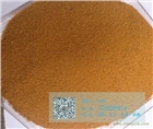 孝感聚合氯化鋁鞏義上善20年老廠.質量好價格優(yōu).售后有保證