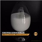 現貨供應聚丙烯酰胺PAM 凈水絮凝劑 廠家直銷