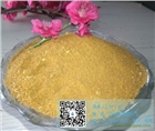 福州聚合氯化鋁年產6萬噸發(fā)展全國經銷商