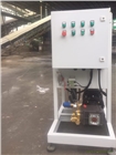 混凝土攪拌機三維旋轉清洗機