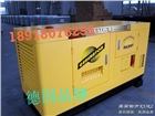 KZ30GF 30千瓦靜音三相柴油發(fā)電機(jī)多少錢