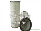 對(duì)接式粉體濾芯_對(duì)接式粉體濾芯廠家批發(fā)【涵潤(rùn)】