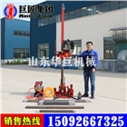 廠家供應(yīng)QZ-3輕便地質(zhì)工程鉆機(jī) 地質(zhì)鉆探機(jī)全液壓巖心鉆機(jī)