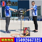 華巨供應(yīng)BXZ-2便攜式背包鉆機(jī) 地質(zhì)勘探機(jī)械設(shè)備背包式巖芯