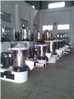 SHR300L高速混合機