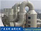 廣東布袋除塵器廠價直供/康鳴質量三包價格優惠