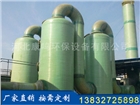 河南鍋爐脈沖除塵器現貨直供/康鳴品質保障價格從優