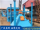 河北收塵器廠家供貨/康鳴環保品質保障價格從優