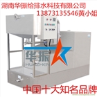 長沙全自動(dòng)隔油器