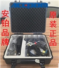 現(xiàn)場(chǎng)動(dòng)平衡儀RD-803