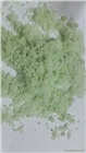 硫酸亞鐵廢水脫色專(zhuān)用劑 河南七水硫酸亞鐵生產(chǎn)直銷(xiāo)廠家