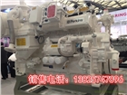 珀金斯燃氣發電機組