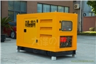 大澤250A發(fā)電焊一體機(jī)TO250MT-2
