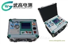武漢武高電測WDJD-II型SF6氣體密度繼電器校驗儀