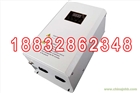 環保之星衛士盛馳220V3.5kW半橋掛式電磁加熱器