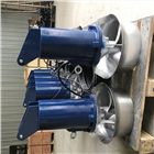 凱普德廠家供應潛水攪拌機QJB15/12-620/3-480
