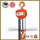 黑熊手拉葫蘆-黑熊鏈條手拉葫蘆-臺(tái)灣黑熊正品