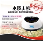麗薇雅水暖炕板廠家直招代理商加盟商