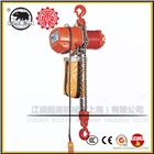 臺灣黑熊牌葫蘆-黑熊電動葫蘆-YL200工廠現貨