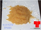 電鍍行業(yè)杜苼去除重金屬銅鎳鉛鋅鈷錳鎂用螯合樹(shù)脂CH-90