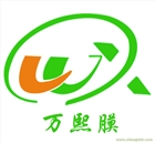 MBR膜工藝特點MBR膜運行規律山東濰坊PVDF膜組件