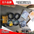 15噸氣墊搬運工具現貨 送變電行業用氣墊運輸 輕松省力
