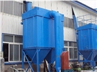 單機布袋除塵器廠價直營/泊頭市康恒環保機械廠安全可靠