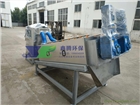 小型污水處理設備疊螺式污泥脫水機