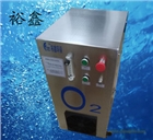 廠家批發小型制氧機，工業制氧機