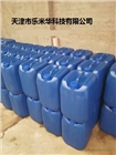 低泡防銹噴淋清洗劑