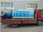 泊頭盛義環保供應UV光解廢氣處理器