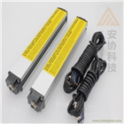 光幕安全傳感器沖床光電保護(hù)器，紅外線護(hù)手4個(gè)點(diǎn)