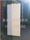 MBR平板膜焊接設備