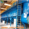 小型脈沖布袋除塵器 家具廠脫硫除塵機(jī) 車間環(huán)保除塵設(shè)備