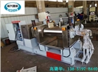 泰興瑞興14寸開煉機